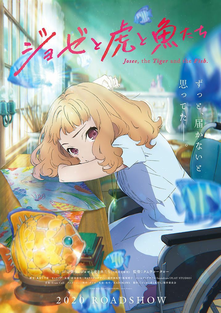 Sinopsis Anime Josee, The Tiger & Fish. Tayang di Bioskop Minggu Ini!